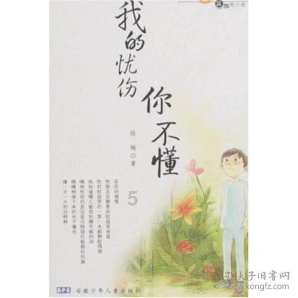 游泳的五个“最”，看看你心动吗？