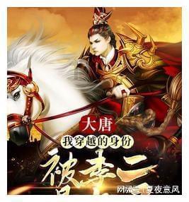 艺术时尚晚会