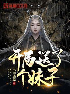 贵州 幼童高铁上误吞瓶盖 多方联动救援